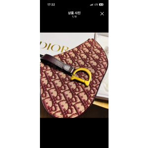 디올